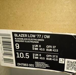 Nike Blazer Low "77/OWin Black and Green